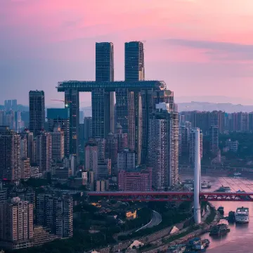 LIZ GRAND ONE Guanyinqiao No. 1 Executive Hotel (Chongqing Guanyinqiao Pedestrian Street Branch)