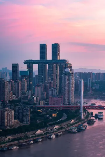 LIZ GRAND ONE Guanyinqiao No. 1 Executive Hotel (Chongqing Guanyinqiao Pedestrian Street Branch) Отели рядом с достопримечательностью «Guanyinqiao Pedestrian Street»