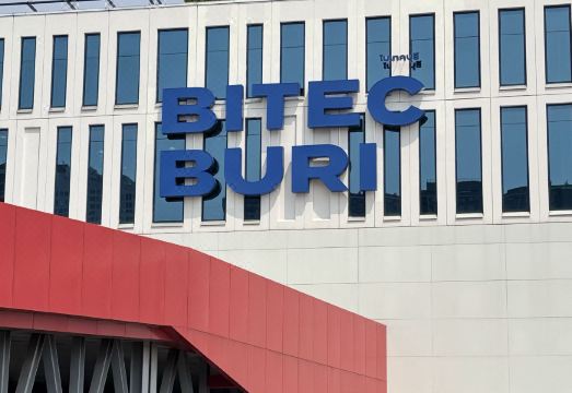 매리골드 스쿰윗 객실