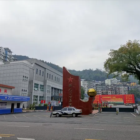 Super 8 Nanping Yanping Xingguang