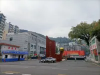 Super 8 Nanping Yanping Xingguang - Vuoristonäköala