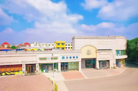 โรงแรม HanTing (สถานีรถไฟฟ้าใต้ดินเทียนตา เทียนจิน) โรงแรมใกล้มหาวิทยาลัยนานไก