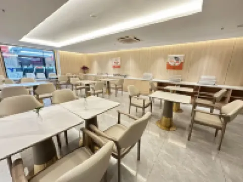 Haiyuan International Hotel (Nantong Haohe Scenic Area Qingnian West Road)