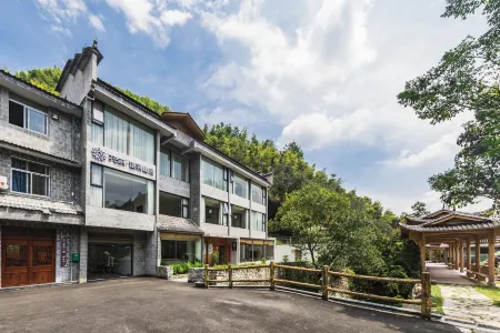 Floral Hotel· Hangzhou Migu Future Hotel