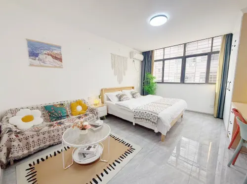 Nanping Jianyang Youruiwan Homestay - 2 stjerner