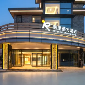 麗呈豪方東涌飯店 东涌海滩附近的飯店
