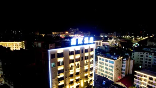 Xinxin Business Hotel