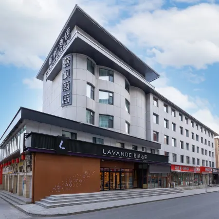 Lavande Hotel (Changchun Hongqi Street Jida First Hospital)