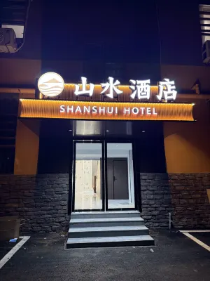 Mountain and Water Hotel