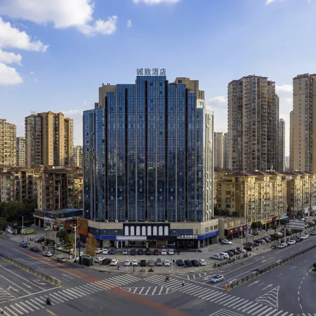 Czhi Hotel (Yichun ETDZ Branch)