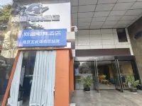 Wenzheng E-sports X Light Luxury Hotel (Xuanwu Lake Park Nanjing Station) Hotels in Nanjing