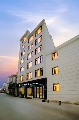 Qingban · HuQuan MeiSu hotel - ที่มีฟิตเนส