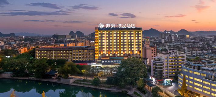 Feifan Chengpin Hotel (Guilin Liangjiang Shihuku Xiangbishan Branch) Hotel di Guilin