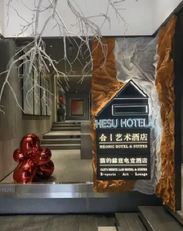 HÉONIC HOTEL & SUITES - Exclusive 2-3 Bedroom Family Suites+Curated Itineraries+Cat Coffee Photos