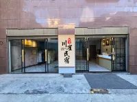 平潭川雀·chunbird設計民宿（龍王頭沙灘店） - 景觀