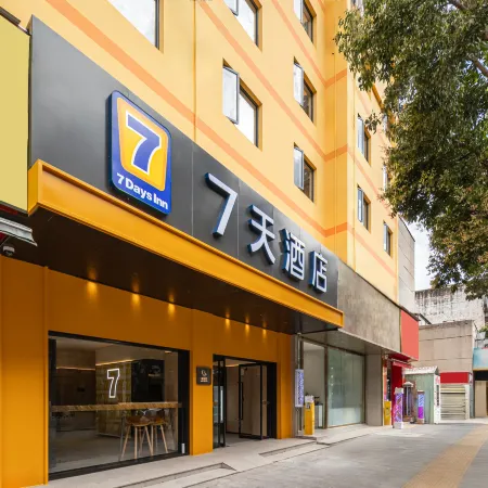 7Days Inn Hotel (Kunming Railway Station)
