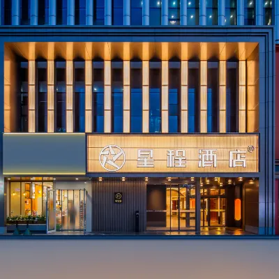 Xingcheng Yingtianmen Zhouwangcheng Plaza Luoyang Hotel dekat Emperor Six Horses Carriage Museum