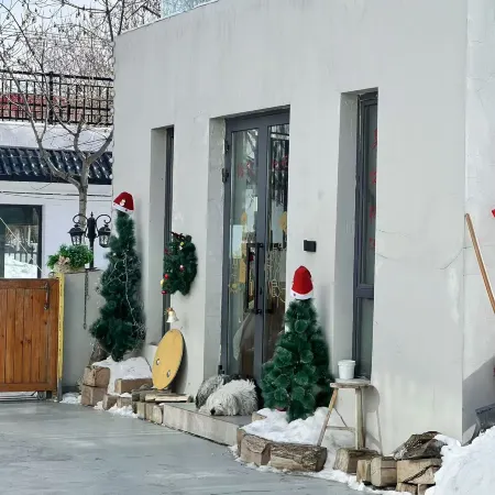 Xuejie Homestay