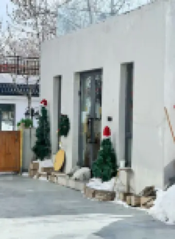 Xuejie Homestay