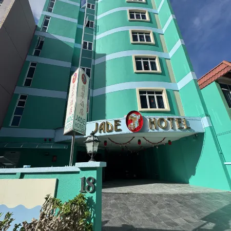JADE HOTEL Отели рядом с достопримечательностью «Гейланг»