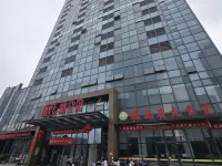 Leduo Hotel (Jiayuan Plaza) โรงแรมใกล้เฟิงหลิน