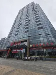 Leduo Hotel (Jiayuan Plaza)