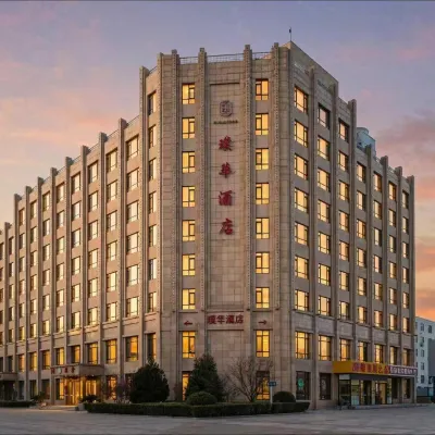 Puhua Hotel Các khách sạn gần Tây Hồng Môn