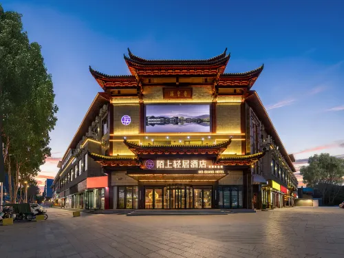 Moshang Qingju Hotel (Ruicheng Yongle Palace Branch) - parking