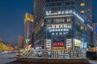 WHALE ISLAND Whale Island Hotel (Zhongshan Square Furama International) - Pet-friendly