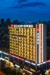Echarm Hotel (Changsha Yuelushan West Bus Station) Hotels in Changsha