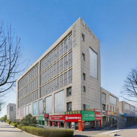 Yiyun Meisu (Xinyang High-speed Railway East Station)