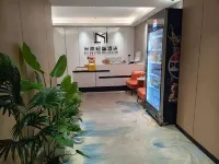 Milan Smart Hotel (Jingde Night Market Ronghua Plaza)  호텔
