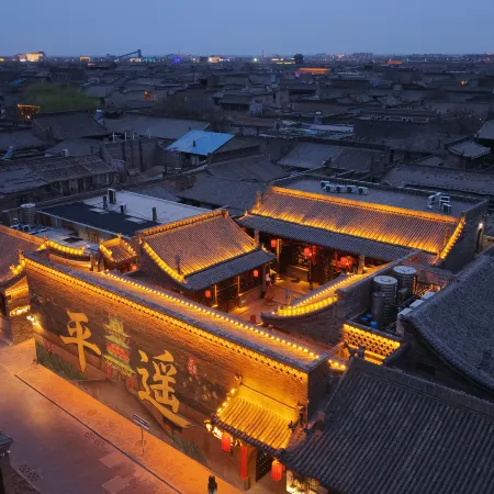 Pingyao Kangqian Ji Mansion (Pingyao Ancient City Scenic Area Branch)