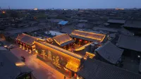 Pingyao Kangqianji Mansion (Pingyao Ancient City Scenic Area Store) - Romantik