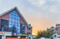 Rizhao Yulaiyuwang Homestay