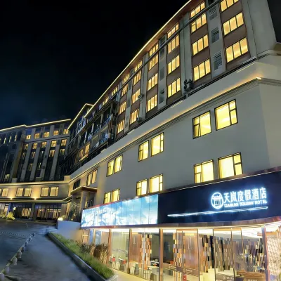 TIANLAN RESORT HOTEL Hotels near Three Natural Bridges