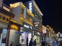 No.17 home stay Kaifeng Gulou store