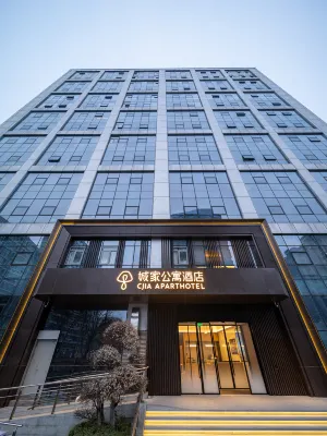 CJIA Beijing BDA Aparthotel Hotels in Beijing E-Town