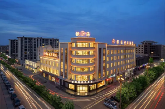 Guazhou Yinhai Yuehua Hotel
