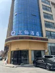 GreenTree Inn Express (Xiangshui Zhujiang Road Bus Station)