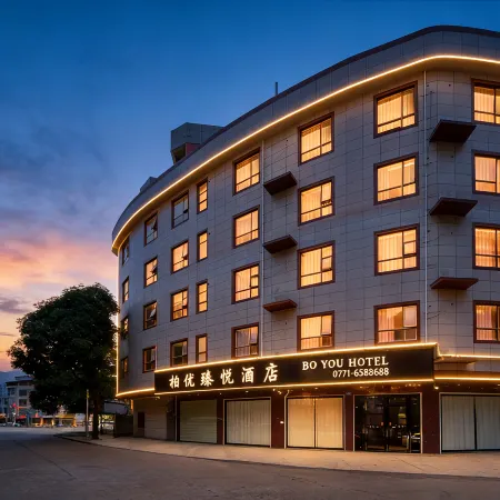 Boyu Zhenyue Hotel (Long'an Sanzhong Branch)