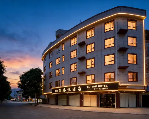 Boyu Zhenyue Hotel (Long'an Sanzhong Branch) Hotels in Long'an