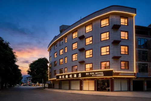 Boyu Zhenyue Hotel (Long'an Sanzhong Branch)