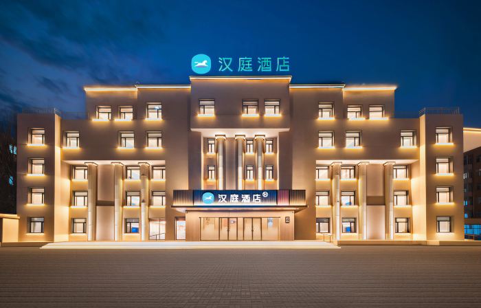 Hanting Hotel (Chifeng Ongniud Banner Government Branch)