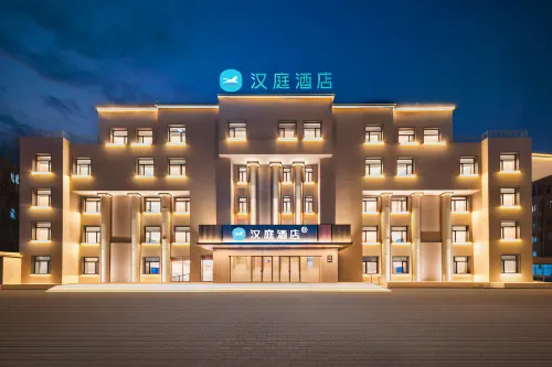 Hanting Hotel (Chifeng Ongniud Banner Government Branch) - Breakfast