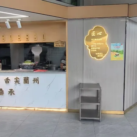 Tianshui Jinsha Hotel (Tianshui Station Commercial Street Pedestrian Street Branch)