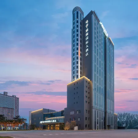Baoding Diangu Argyle International Grand Hotel