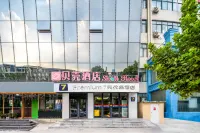 7Days Inn Youpin Premium Hotel (Jinan Qilu Software Park) Hotels in Jinan