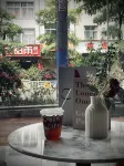 Ma Guan Chang Lin Smart Hotel