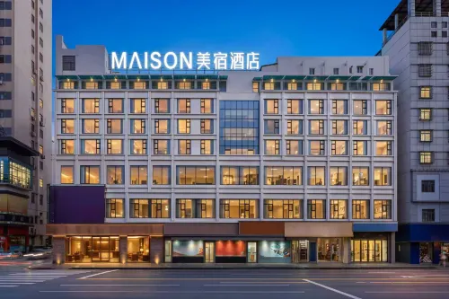 MAISON Hotel (Yueyang Pedestrian Street, Tuqiao, Yueyang)